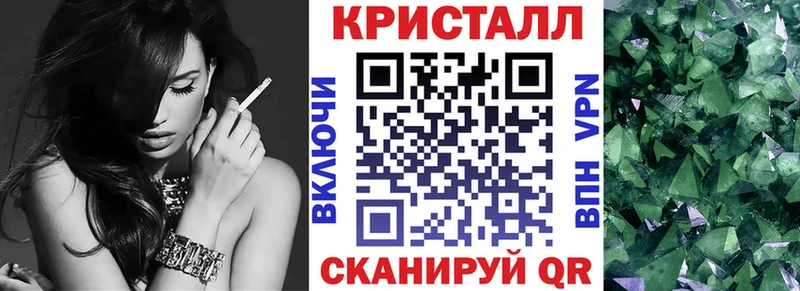 АМФ Premium  Плавск 