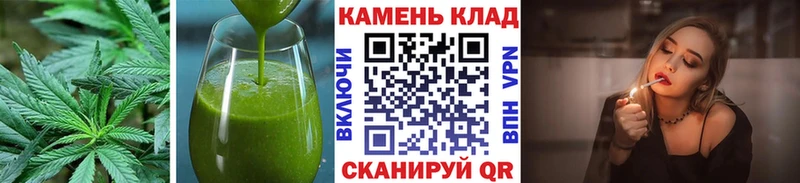 Canna-Cookies марихуана  Плавск 