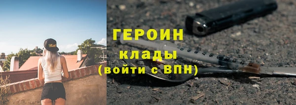 спиды Баксан