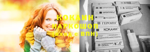 спиды Баксан