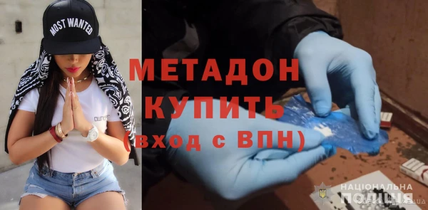 тгк Балабаново