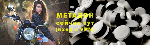 трава Балахна