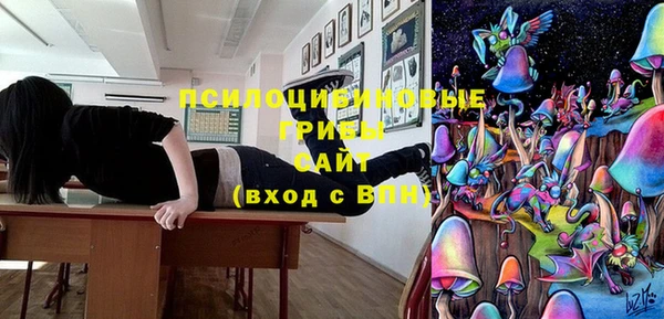 спиды Баксан