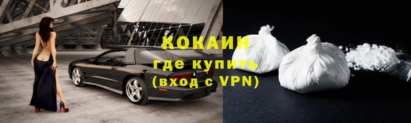 спиды Баксан