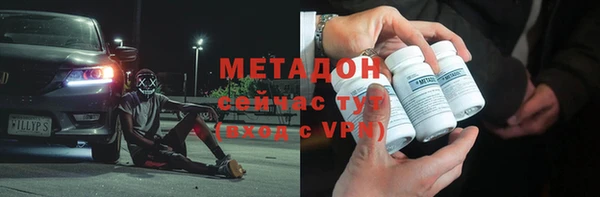 трава Балахна