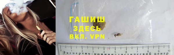 тгк Балабаново