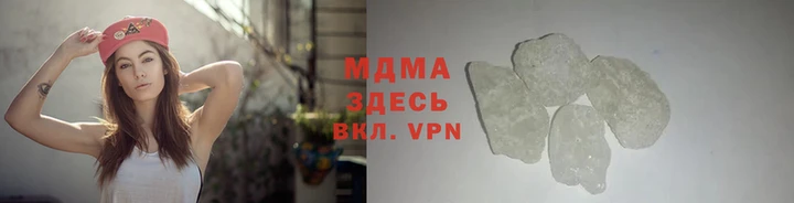 спиды Баксан