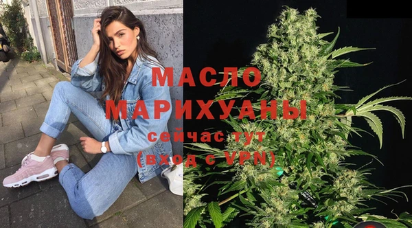 спиды Баксан