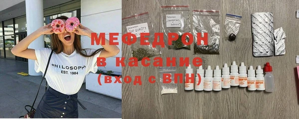 спиды Баксан