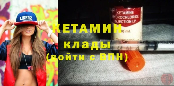 тгк Балабаново