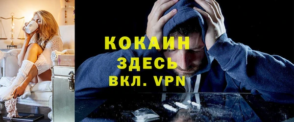 трава Балахна