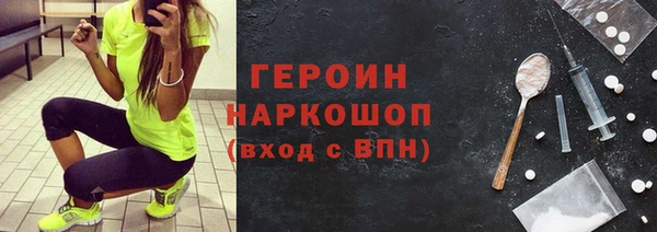 тгк Балабаново