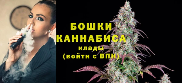 трава Балахна