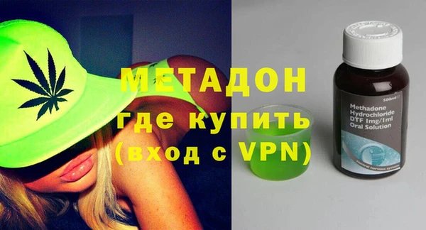 трава Балахна