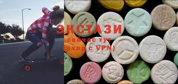 трава Балахна