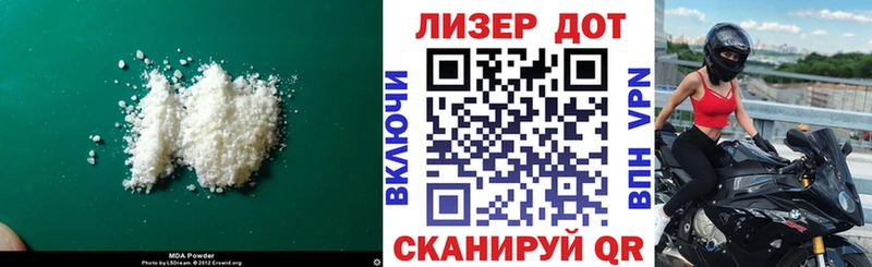 купить   Плавск  кракен ONION  Лсд 25 экстази ecstasy 