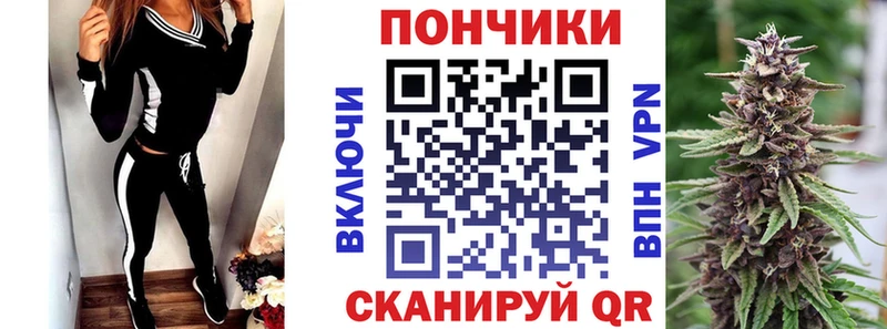 Канабис THC 21% Плавск